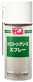 シリコーングリーススプレー商品画像